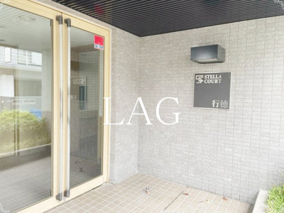 【エントランス】 | ステラコート行徳 | エントランスです。
