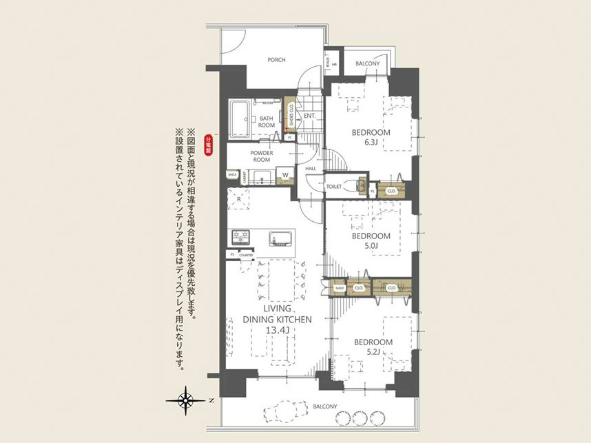 グーディッシュ竹の塚弐番館の間取り|ドキドキの新生活も、安心してスタート。ぴったりの住まいを見つけませんか？クランディアが一緒に住まい選びをサポートします‼　まずは、お気軽にお問合せください　＃クランディア