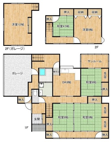 【間取り】 | 八雲町熊野中古戸建