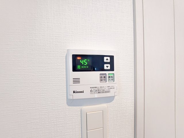 サヴォイソリディティ　5階の設備|現状優先。