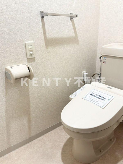 【トイレ】 | アクティ目黒駅前1号棟 | シンプルで使いやすいトイレです