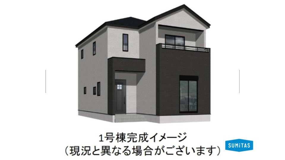 熊本市北区武蔵ケ丘１丁目の新築一戸建