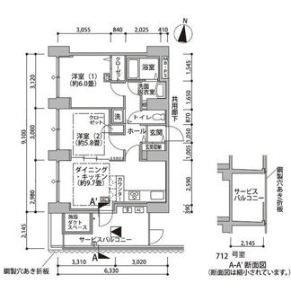 【間取り】 | 東雲キャナルコートCODAN14号棟