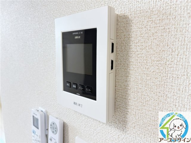 エール藤のセキュリティ