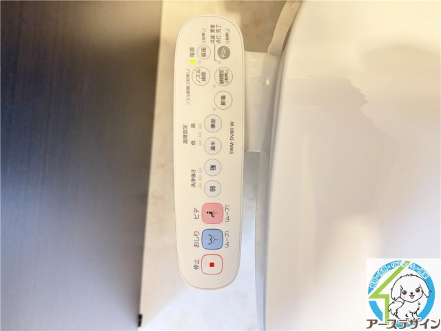 エール藤の設備