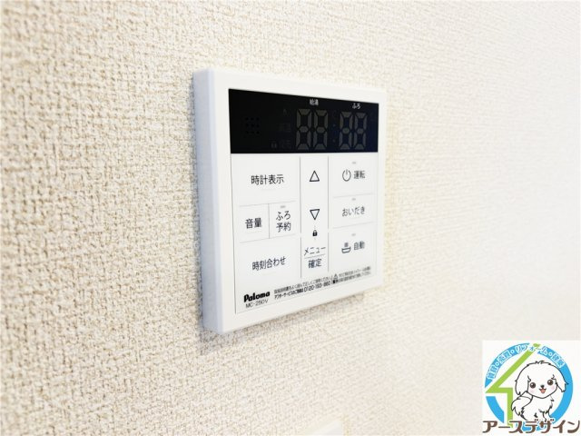 エール藤の設備