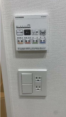 【その他】 | リヴシティ横濱石川町
