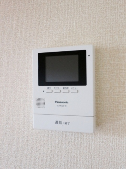 アムール　のセキュリティ