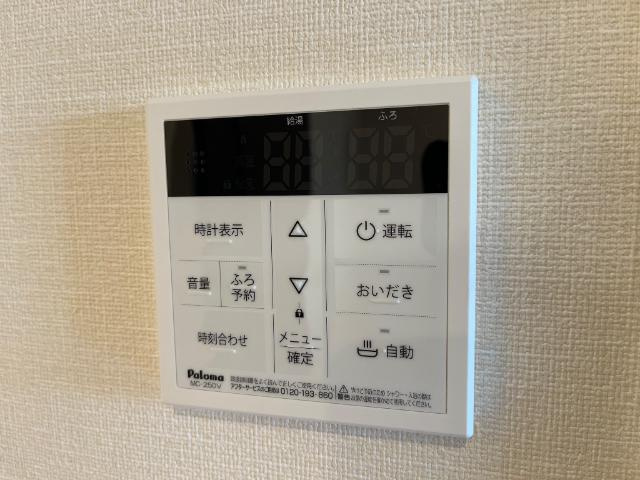 合志市須屋のアパートのその他|給湯リモコン