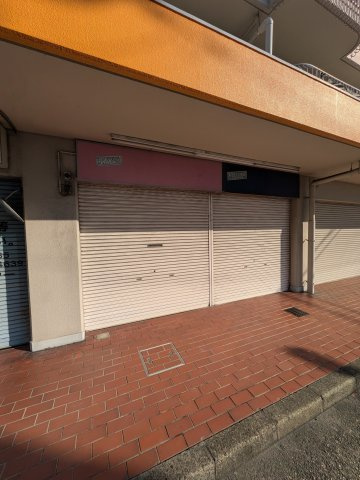尼崎市東難波町１丁目の店舗事務所の外観