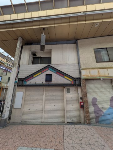 サンロード　店舗付住宅の外観