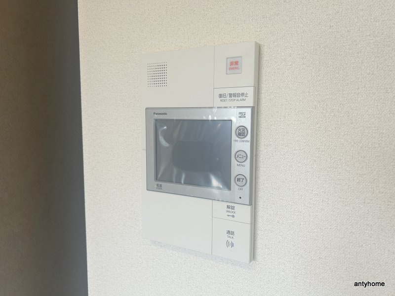 プレサンス東小橋エレディータ　仲介手数料無料のセキュリティ