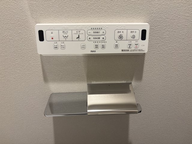 【設備】