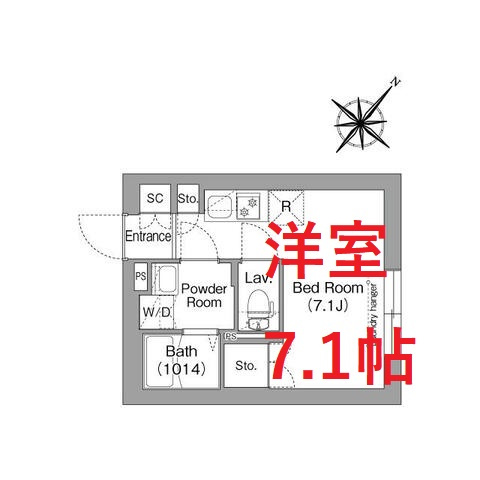 【間取り】 | コンフォリア・リヴ品川西大井