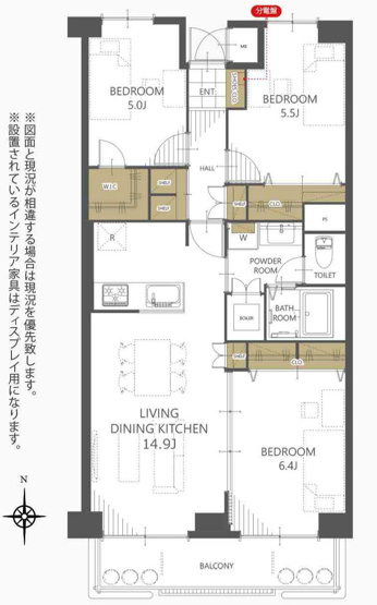 【間取り】 | 高尾パークハイツＡ棟 | 3LDKは、リビングダイニングキッチンと3つの居室がある間取り。ファミリー層に非常に人気の高い間取りで、広々としたリビングで家族団らんを楽しみ、個室でプライベートな時間も確保できるのが大きな魅力です。