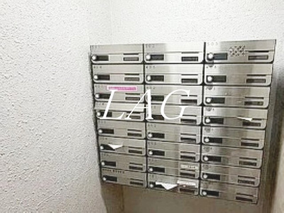 【その他共用部分】 | ライオンズマンション目黒第三 | 集合ポストです。
