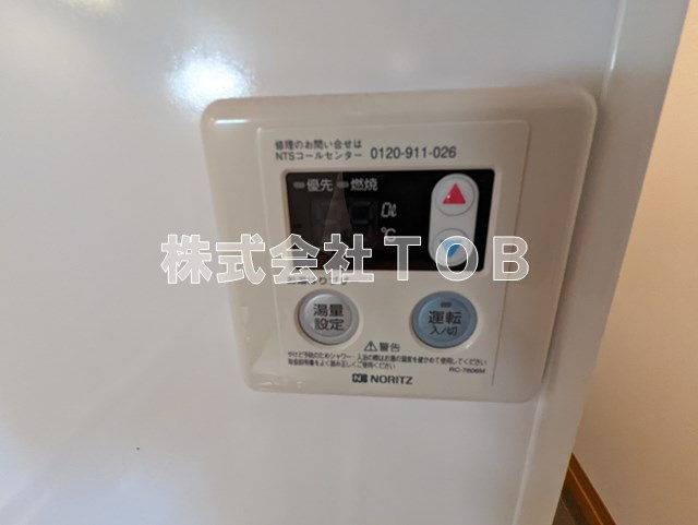 【設備】 | ソレーユ宮前