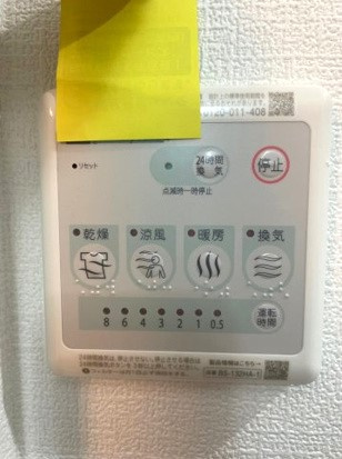 練馬区豊玉北５丁目の賃貸マンションのその他|新築☆敷金礼金ゼロ☆初期安☆マンションタイプ☆オートロック付き☆独立洗面台あり☆ネット無料(ルーター不要)☆