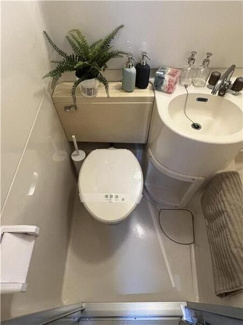 【トイレ】 | クレメント千歳船橋