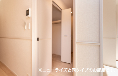 【収納】 | グランディス