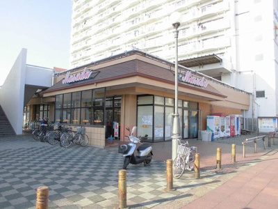 【その他】 | グランディス