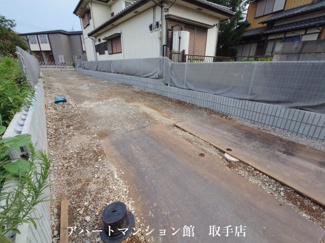 【その他】 | グランディス