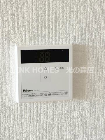 熊本市東区御領３丁目のアパートのその他