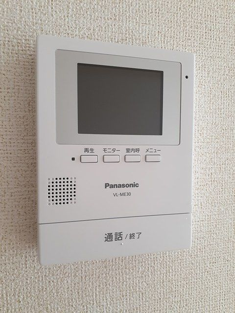 レーク　ウッドのセキュリティ