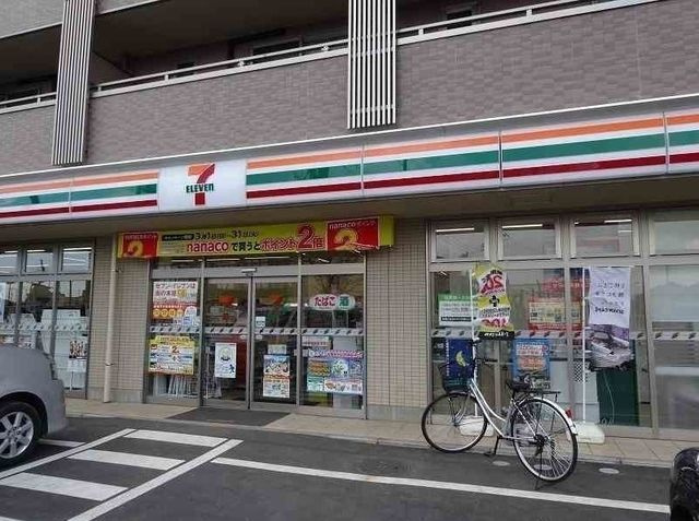 レーク　ウッドのその他