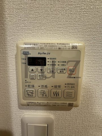 グラスパークの設備