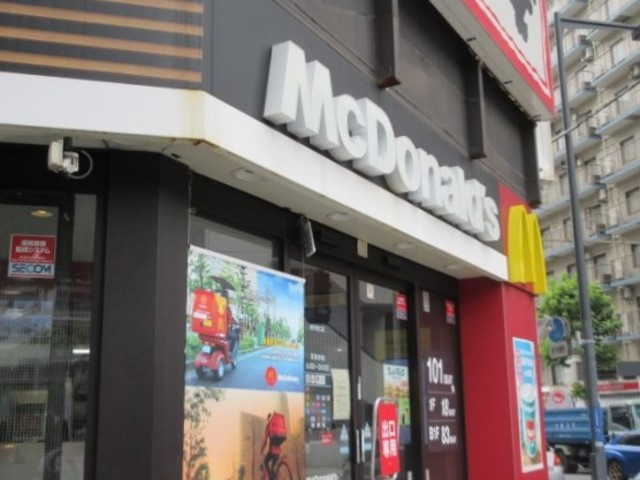 関内フレックスビルのその他|マクドナルド関内南口店