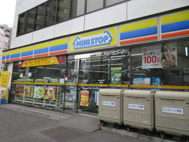 関内フレックスビルのその他|ミニストップ関内店