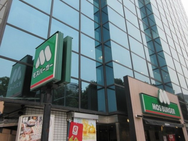 関内フレックスビルのその他|モスバーガー関内店
