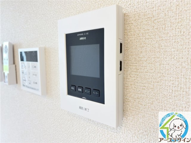 エール藤のセキュリティ