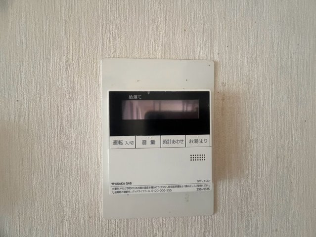 エクセル友岡