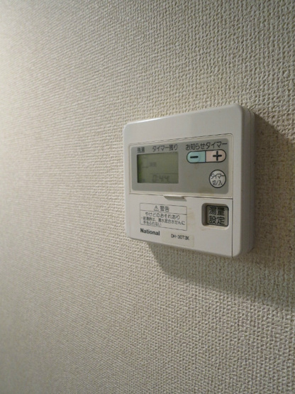 【設備】ジュリアス中山手