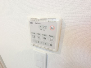 【設備】 | リブリ・オールバラン