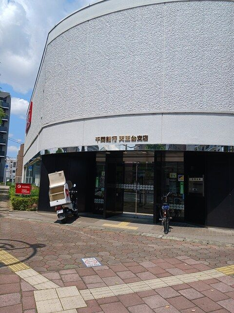 Ｙ’ｓ　ＳＴＡＴＥ　天王台のその他