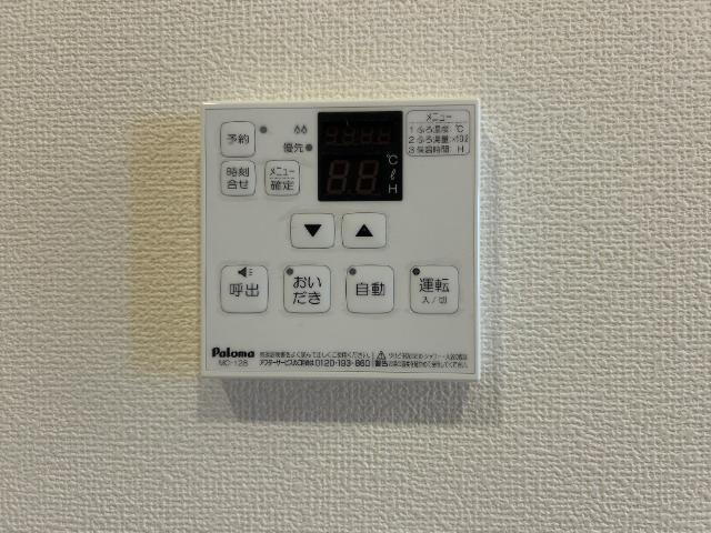 合志市須屋のアパートのその他|給湯モニター