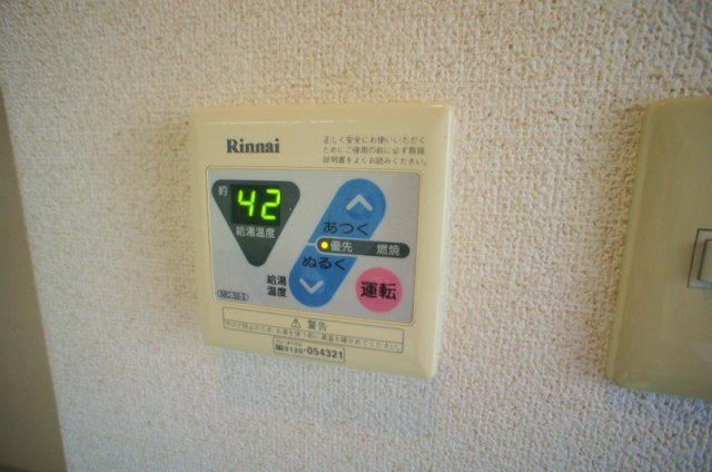 カサベルデ本町【キャッシュバック対象物件】の設備|※現状優先