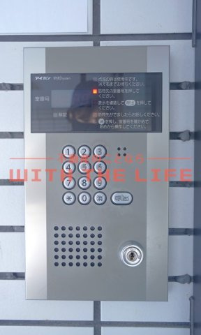 カサベルデ本町【キャッシュバック対象物件】のセキュリティ