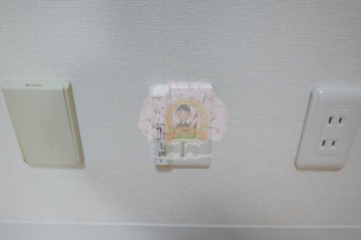 【設備】 | 藤和小机コープⅢ