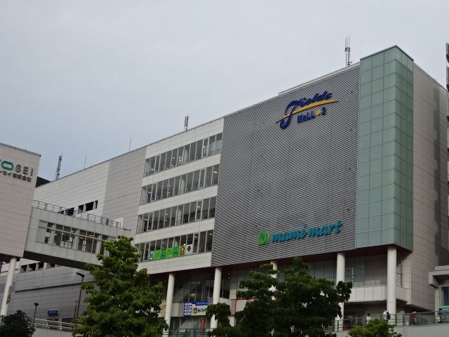 ベルメゾンのその他