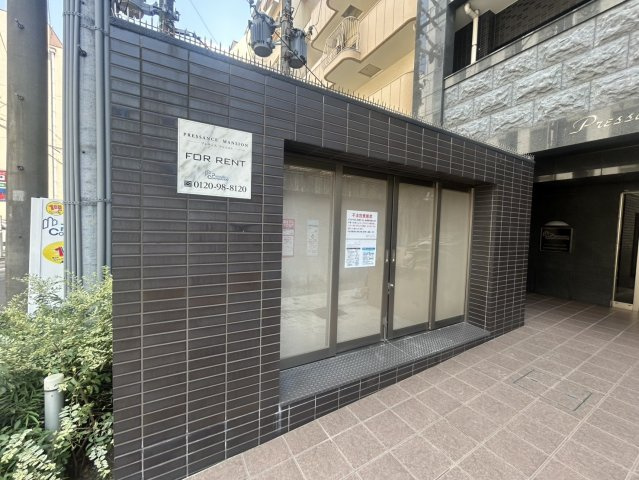 プレサンス金山デュアル❘名古屋市の賃貸ならMy賃貸のその他共用部分|プレサンス金山デュアル