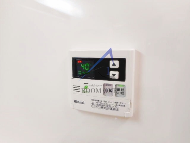 ジュールエストⅡのその他|給湯パネルです。