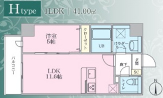 【間取り】 | Plumeria