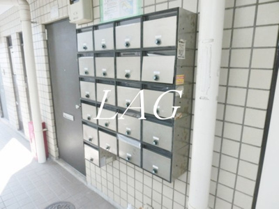 【その他共用部分】 | リバーサイド永代 | 集合ポストです。