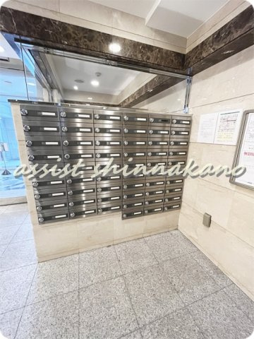 ダイナシティ新中野のその他共用部分