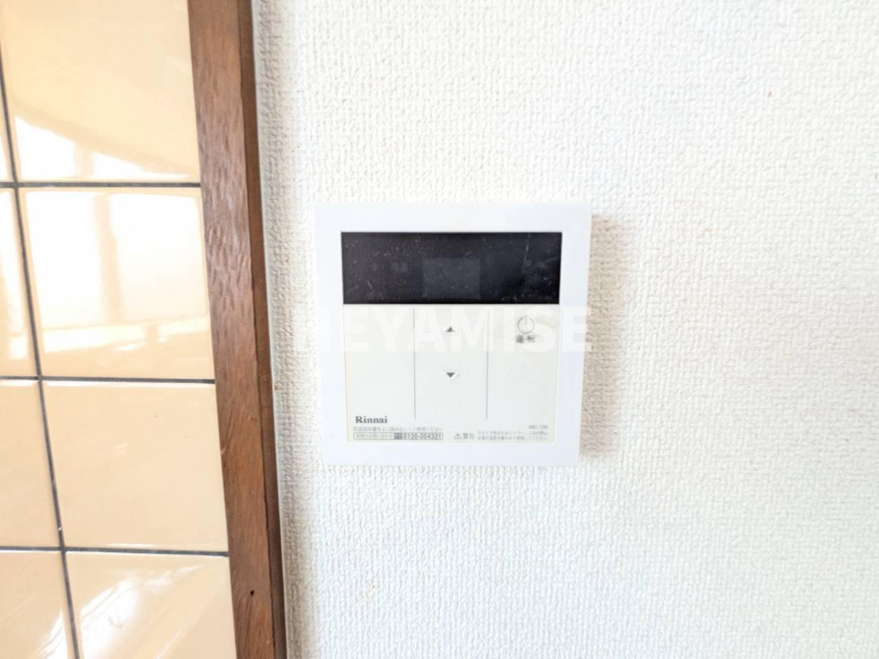 アーバン片淵のその他