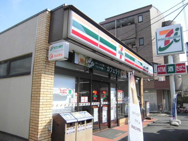 ルナハイムのその他|セブンイレブン船橋本中山3丁目店